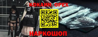 прущие крисы Первоуральск