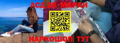 прущие крисы Первоуральск