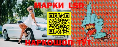 мефедрон VHQ Пенза