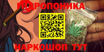 мефедрон VHQ Пенза