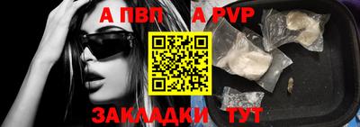 MDMA Пушкино