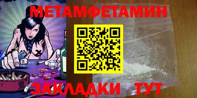 mdma Пугачёв