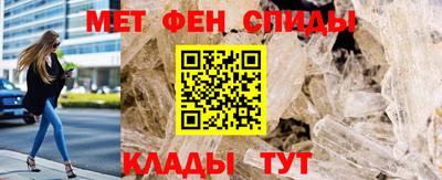 соль ск Партизанск